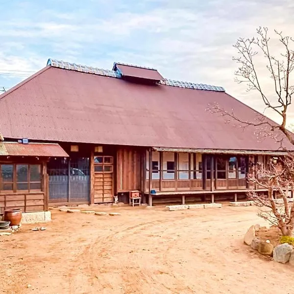 GAMP HOUSE photo 5
