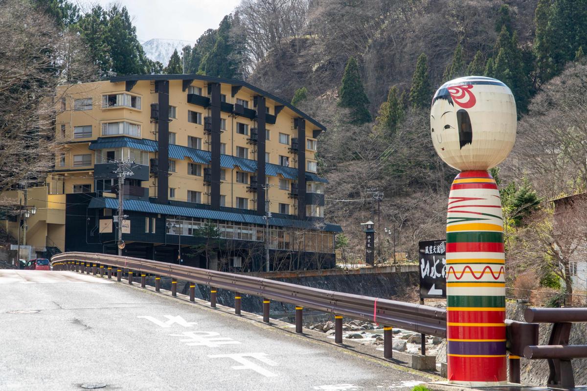 Yumori Onsen Hostel photo 3