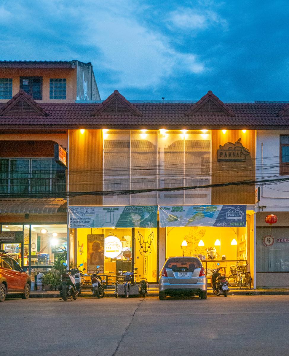 Paknap Hostel photo 1