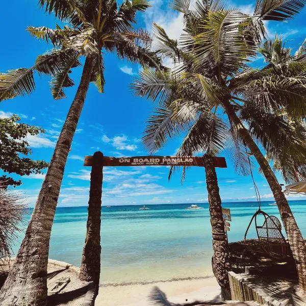 On Board Panglao Beach Hostel and Resort photo 5
