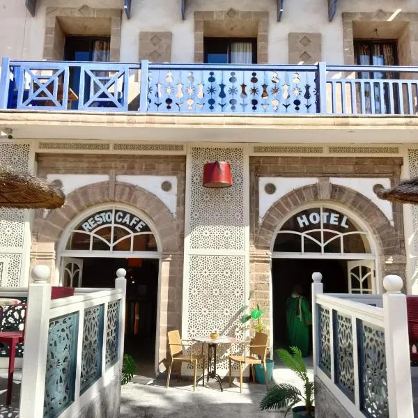 Hotel Mechouar Plaza photo 5