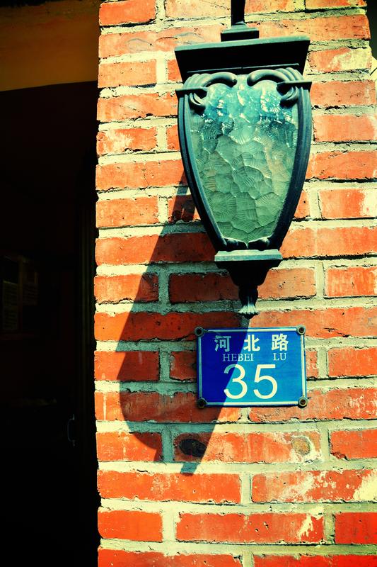 Wheat Hostel photo 4