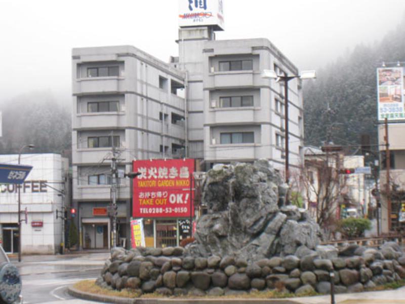 Nikko Park Lodge (Tobu Nikko Station) photo 1