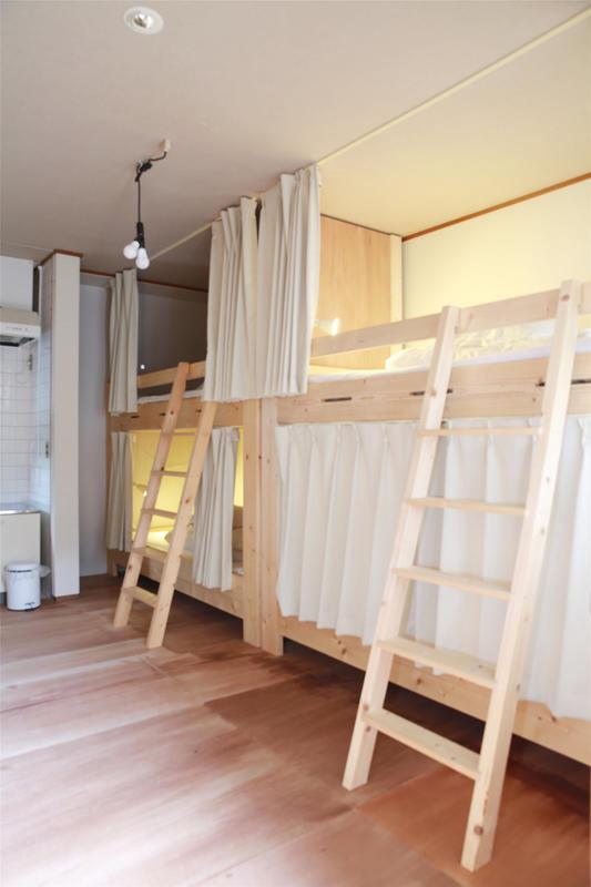 Yuzan Guesthouse photo 2