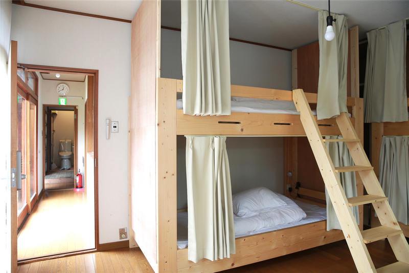 Yuzan Guesthouse photo 3