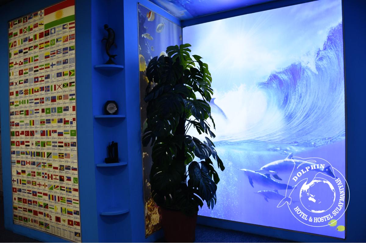 Dolphin Hotel & Hostel Sulaymaniyah photo 3