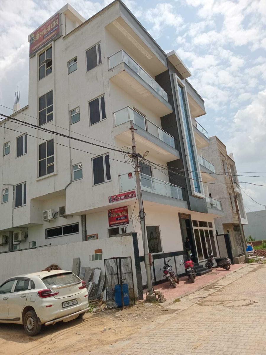 Shree Shyama Dham photo 1