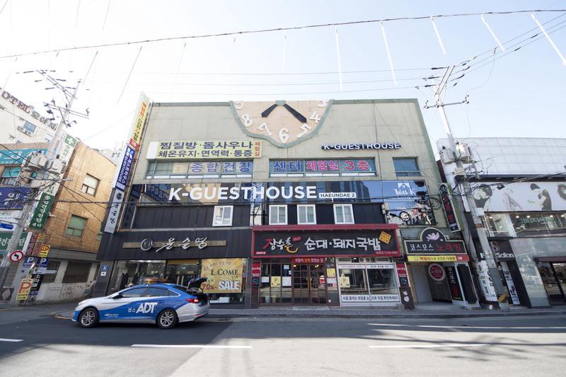 MAMA Guesthouse Haeundae photo 2