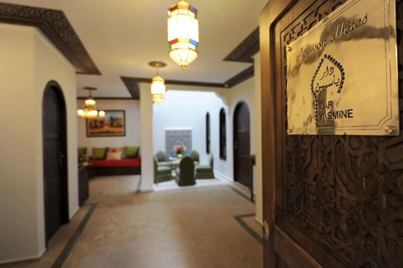 Dar Yasmine photo 5
