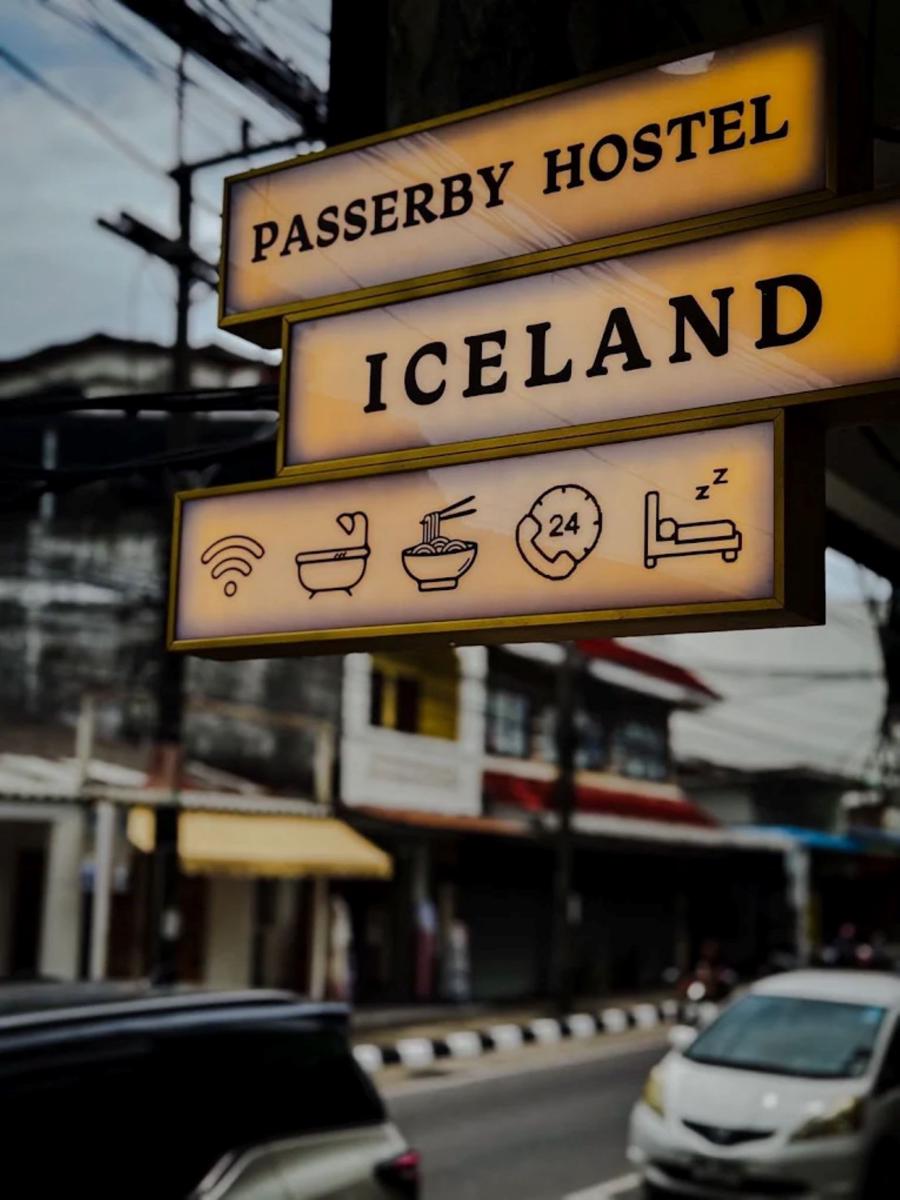 Passerby Hostel photo 3