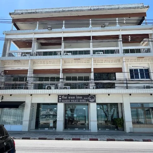 Passerby Hostel photo 5