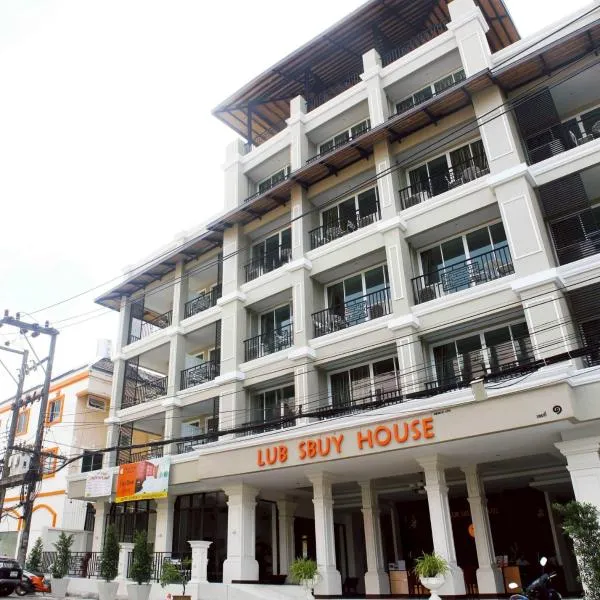 HAO HOTEL PHUKET photo 5