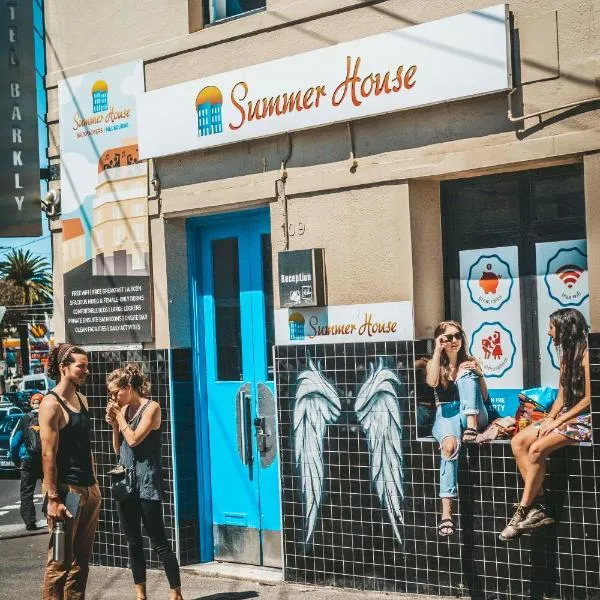 Summer House Melbourne photo 5