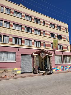 Solsticio Hostel photo 6