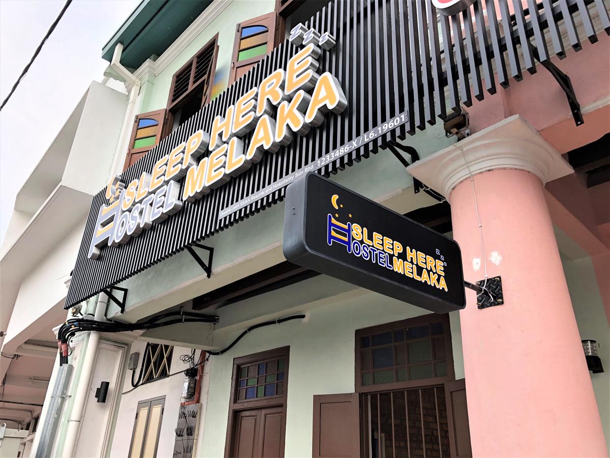 Sleep Here Hostel Melaka photo 1