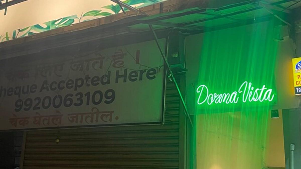 Dorma Vista Thane photo 2