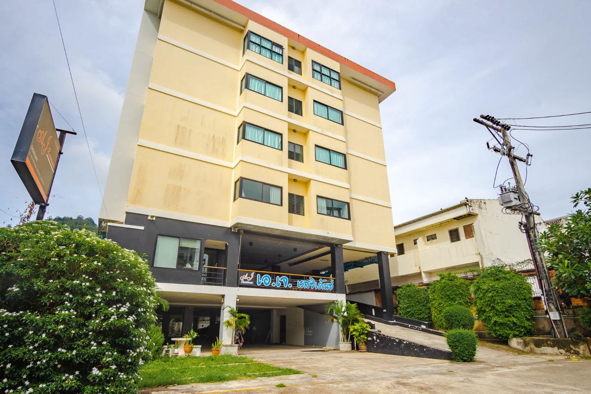 AJ Residence photo 1