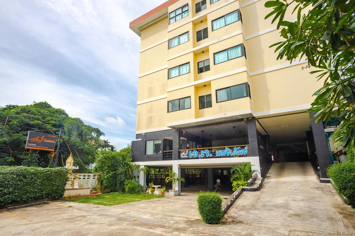 AJ Residence photo 3