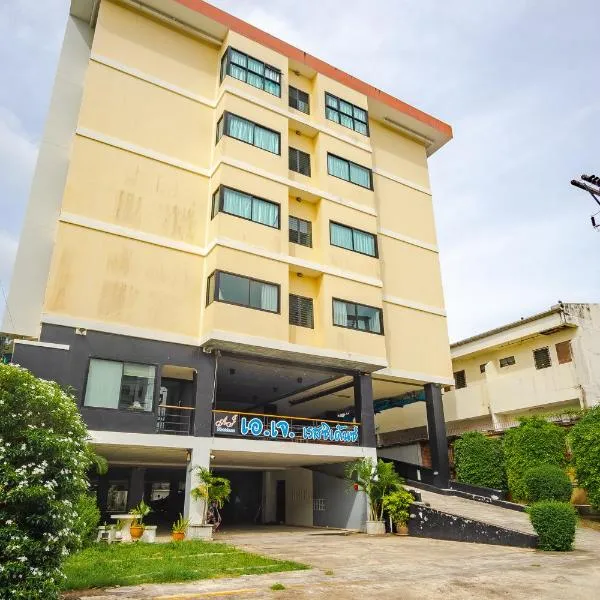 AJ Residence photo 5