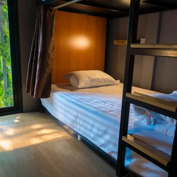 Comfy Bed Hostel photo 5