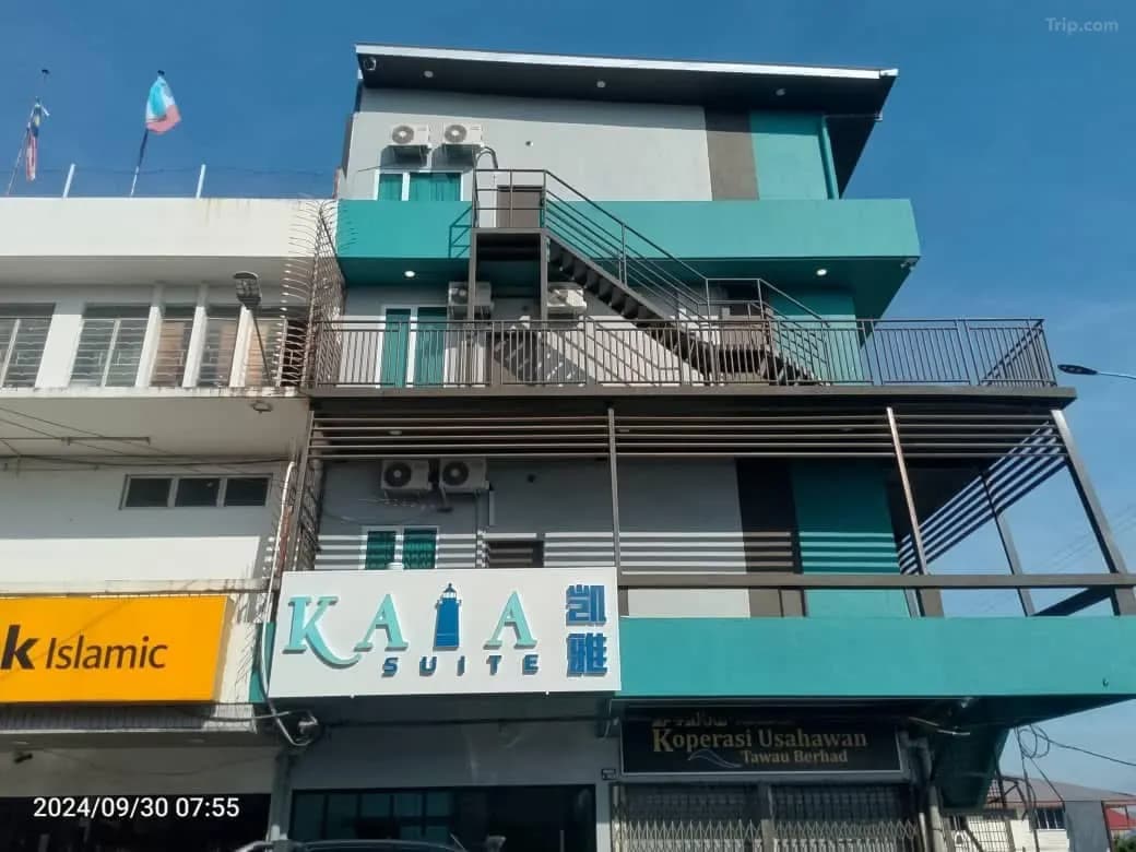 Kaia Suite photo 1