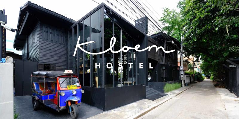 Kloem Hostel photo 1