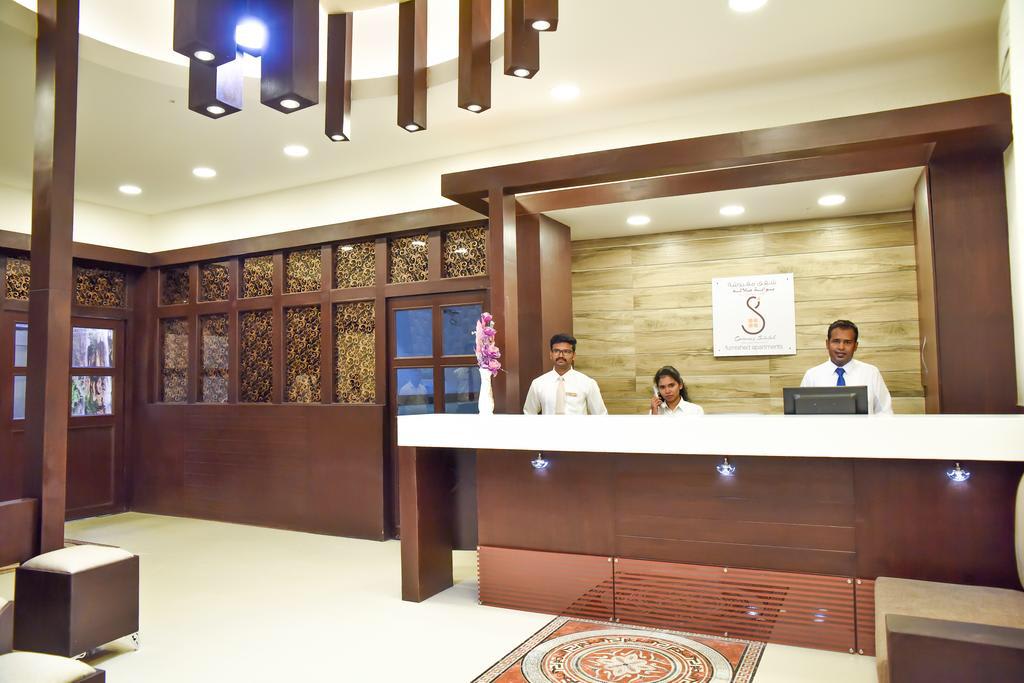 Gateway Salalah photo 4