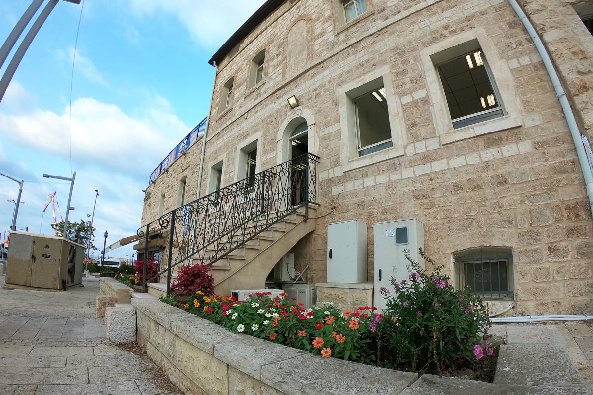 Haifa Hostel photo 1