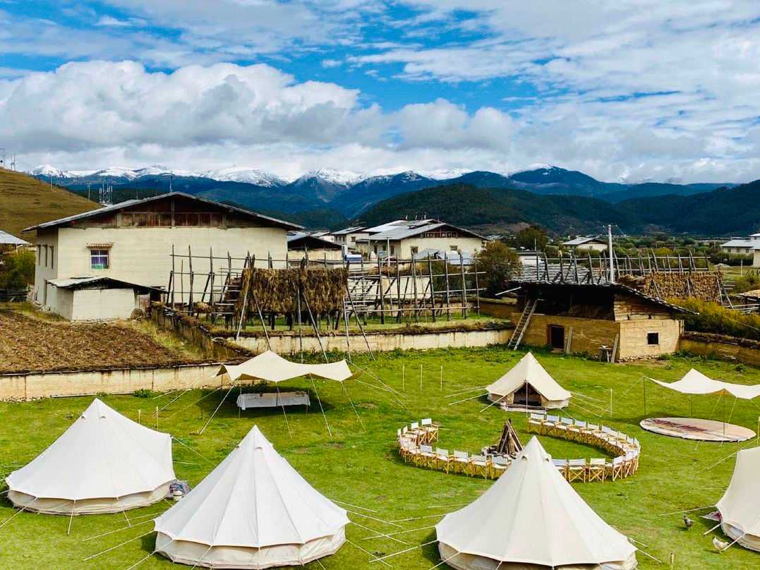 Shangri-la Liotard Farm Fix Camp photo 3