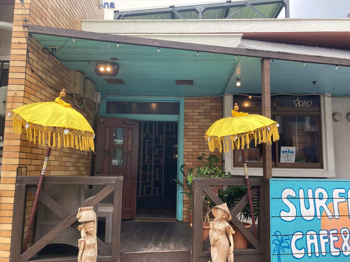 Surfer's Hostel photo 1