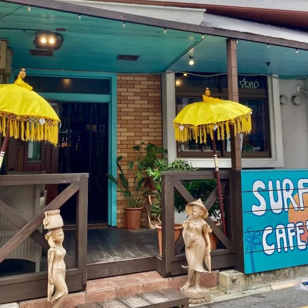 Surfer's Hostel photo 5