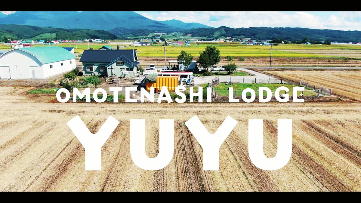 Omotenashi lodge Youyou photo 1