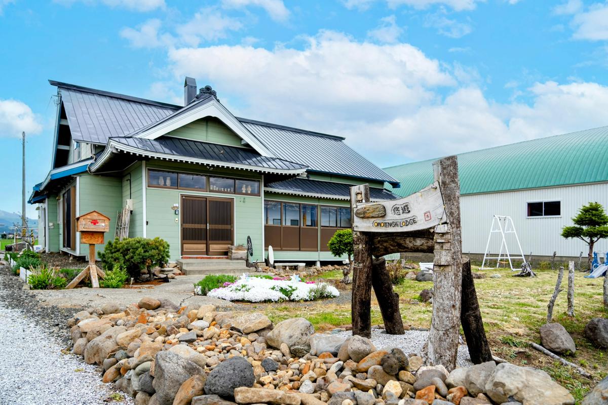 Omotenashi lodge Youyou photo 2