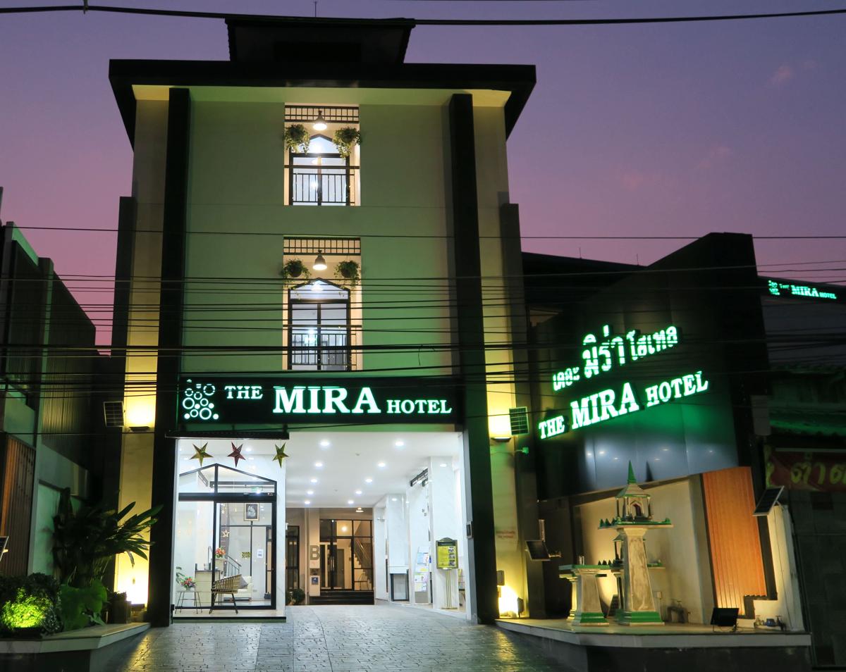 The Mira Hotel Chiang Rai photo 1