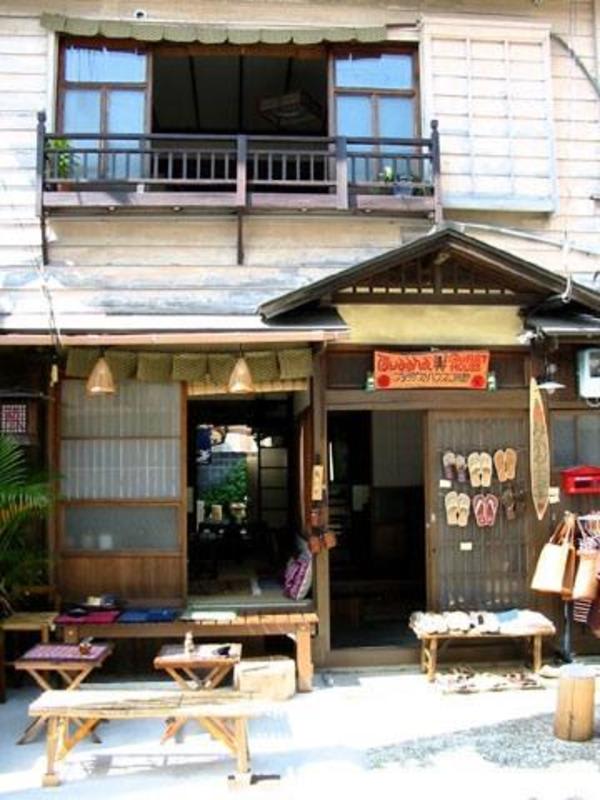 Buddha Guesthouse Kuchi-kumano photo 1