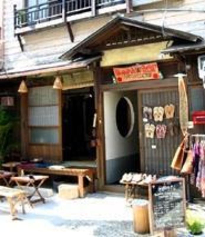 Buddha Guesthouse Kuchi-kumano photo 3
