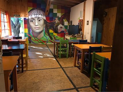 Alhue Patagonia Hostel photo 6
