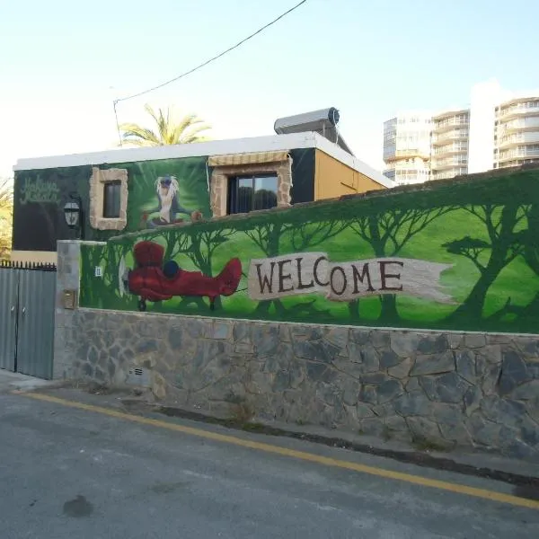 Hakuna Matata Beach Hostel photo 5