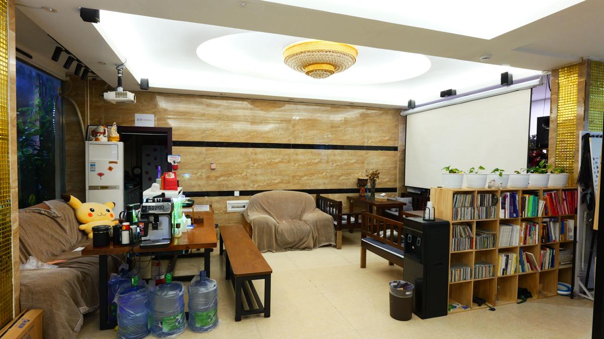 Border Town International Youth Hostel photo 2