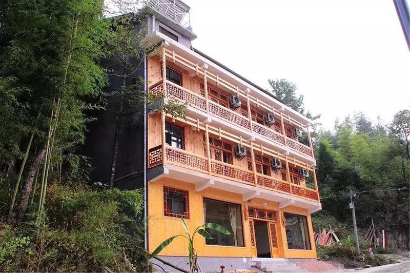 Yangjiajie Inn photo 1