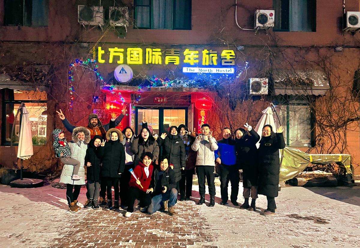 The North International Youth Hostel photo 2