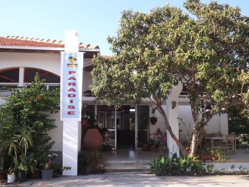 Paradise Holiday Bungalows photo 1