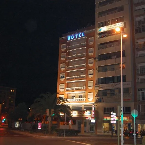 Hotel Marina Victoria Algeciras photo 5