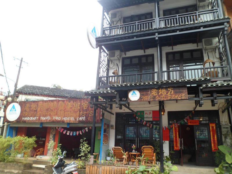 Yangshuo Xingping This Old Place Li-River Inn photo 3