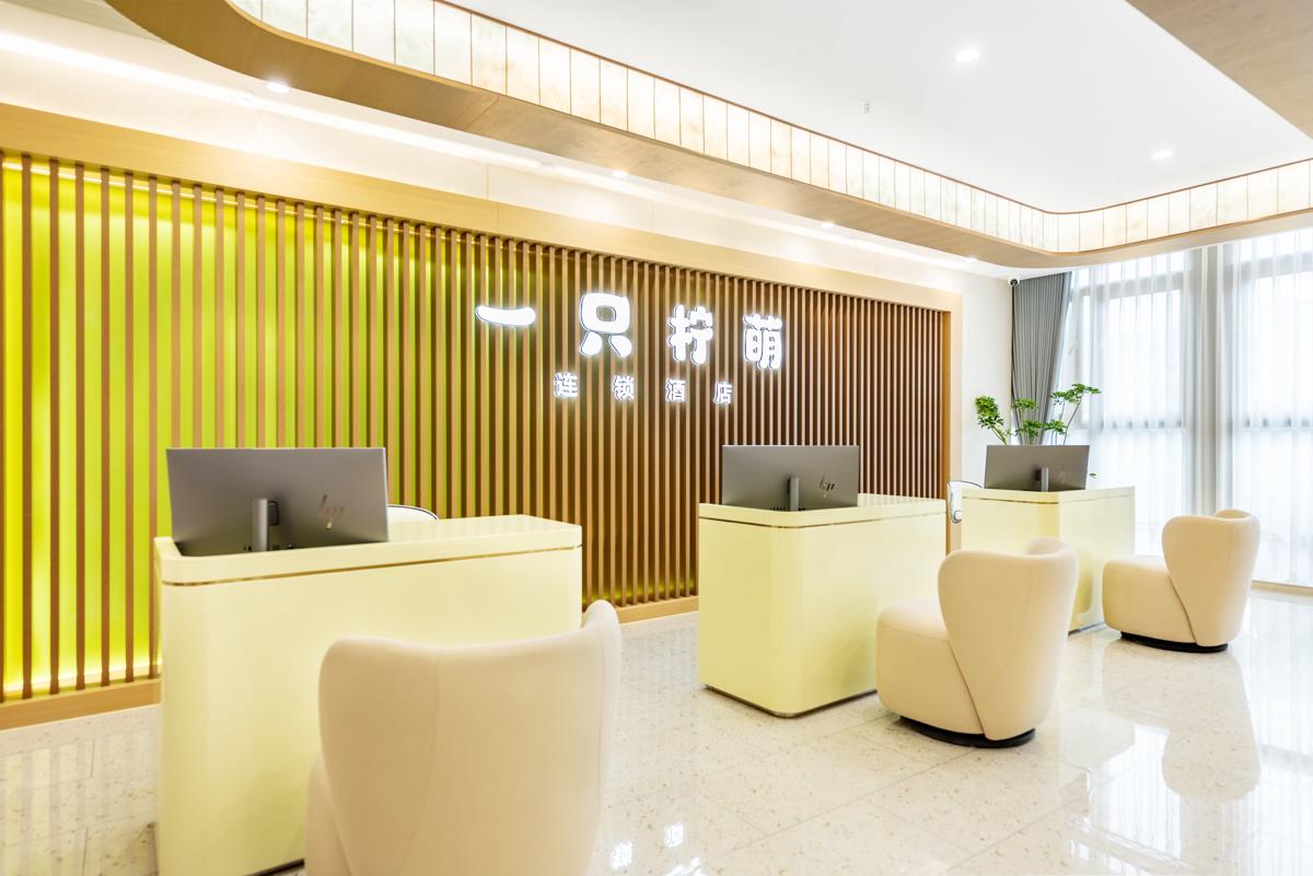 Lemon Hotel Fengqi Road photo 1