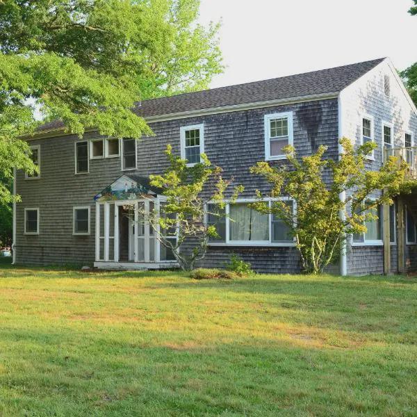HI Martha's Vineyard photo 5