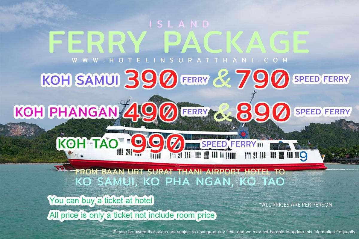Baan URT Surat Thani Airport Hotel photo 2