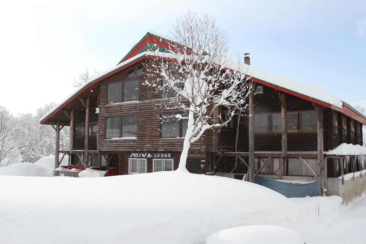 Moiwa Lodge photo 1