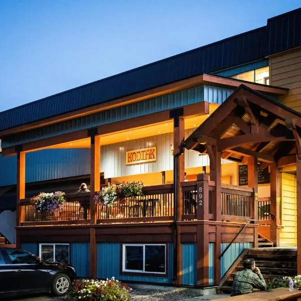 Raging Elk Adventure Lodging photo 5