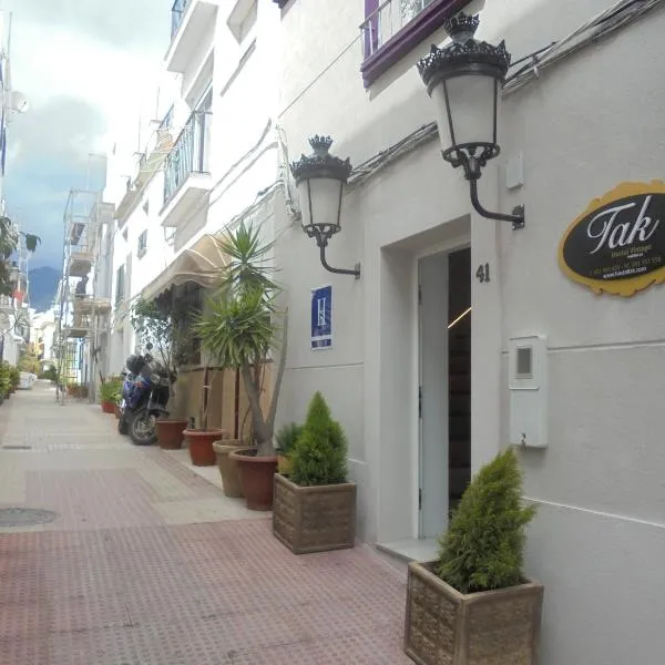 TAK Boutique Old Town by Acemar photo 5